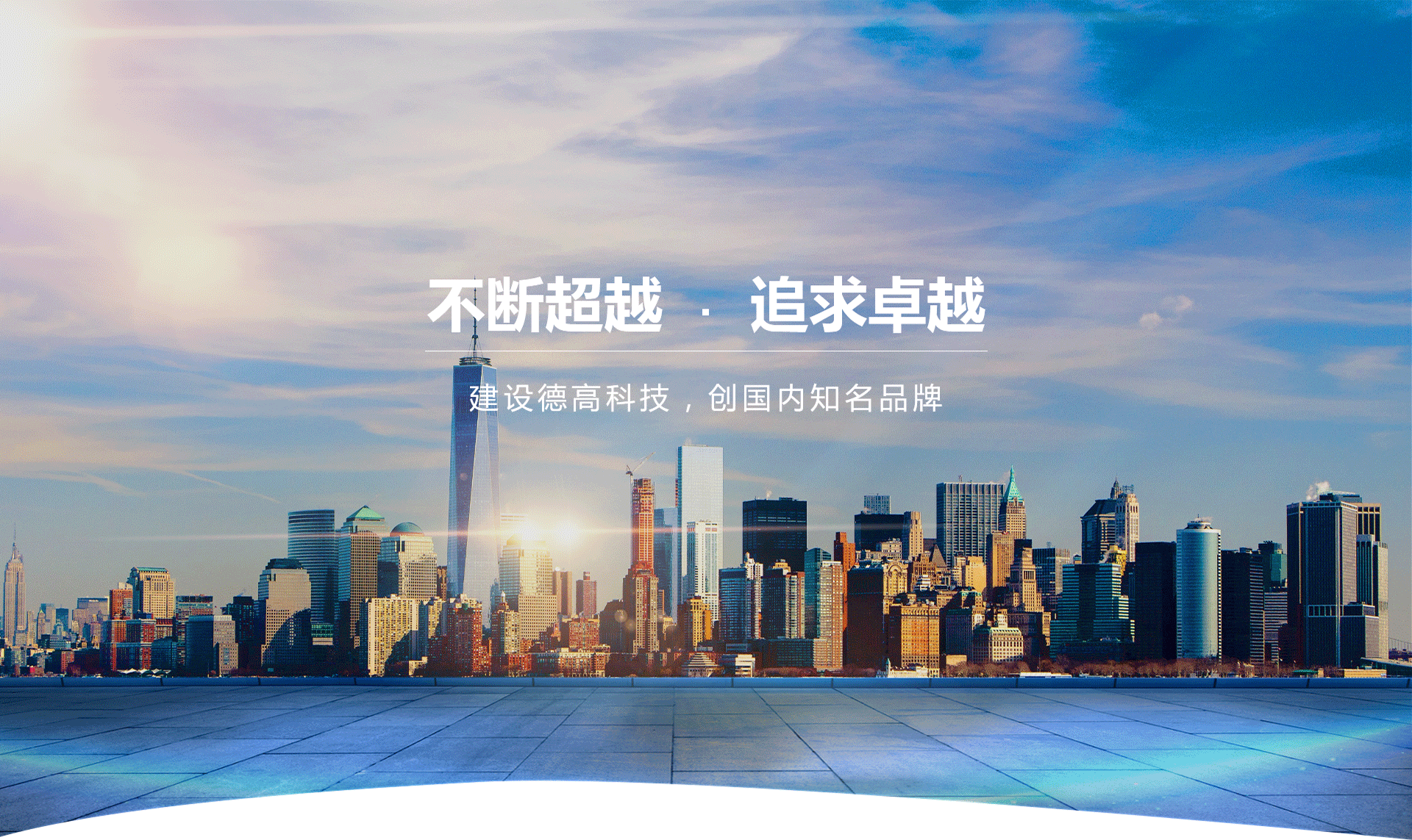 合肥AG尊龙信息科技有限公司
